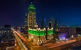 فندق وسبا نارسس الرياض
